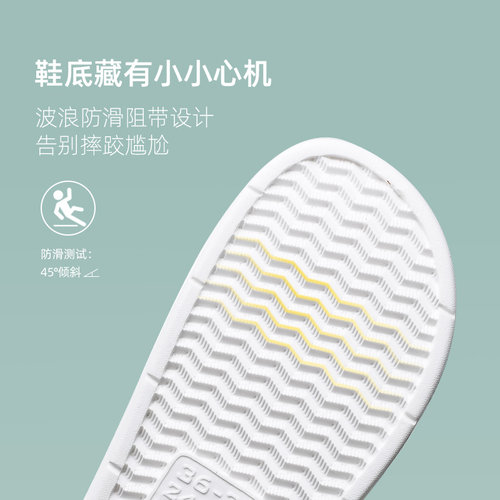 大码踩屎感拖鞋男夏季室内家居浴室洗澡情侣家用防滑防臭凉拖鞋女 - 图3