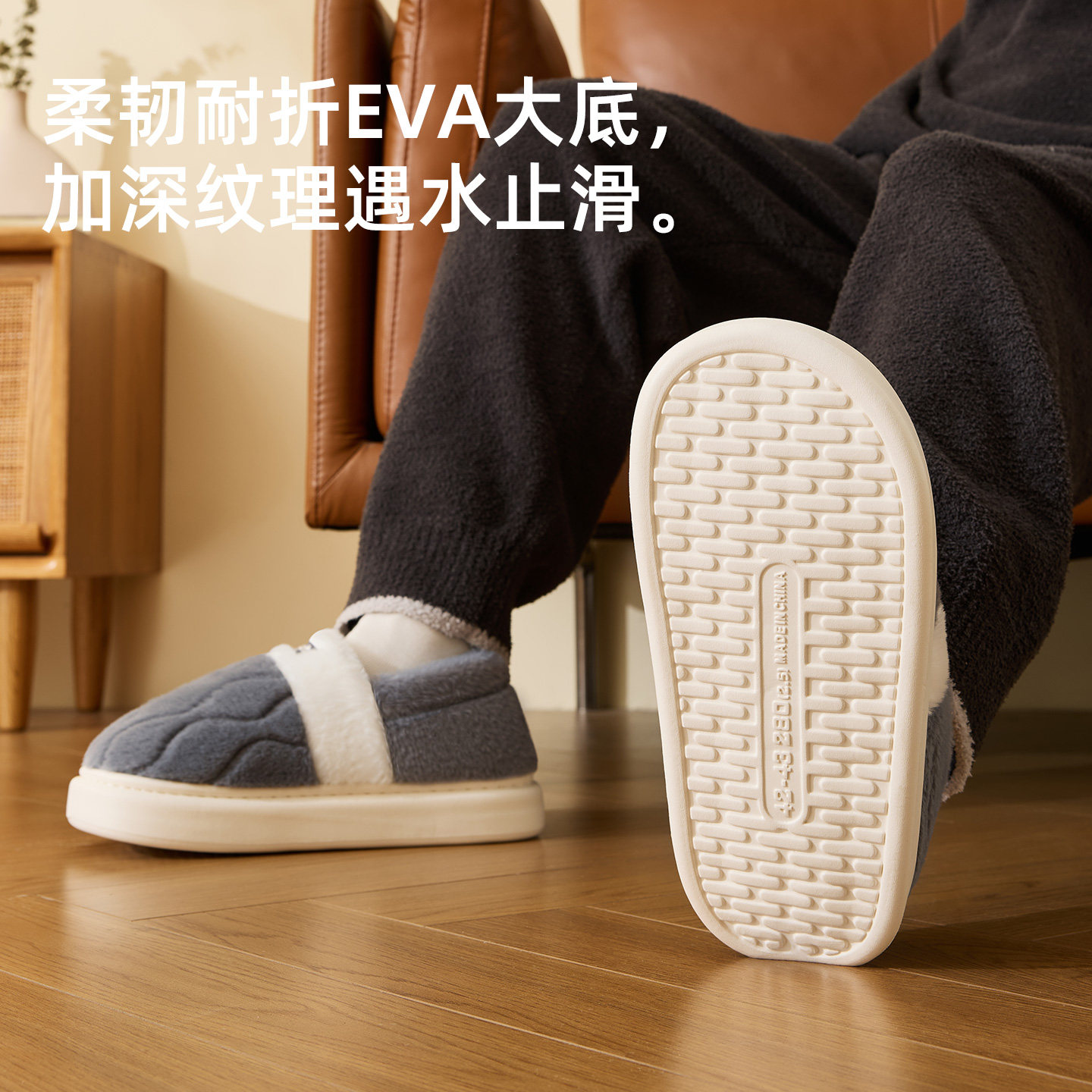 棉拖鞋男士冬季包跟2025新款厚底外穿情侣家居室内保暖棉鞋女款冬,淘宝优惠券,粉丝福利购,淘宝优惠卷