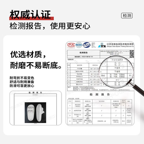 儿童拖鞋女童2026新款夏季室内家居浴室洗澡防滑防臭男童eva凉拖 - 图0