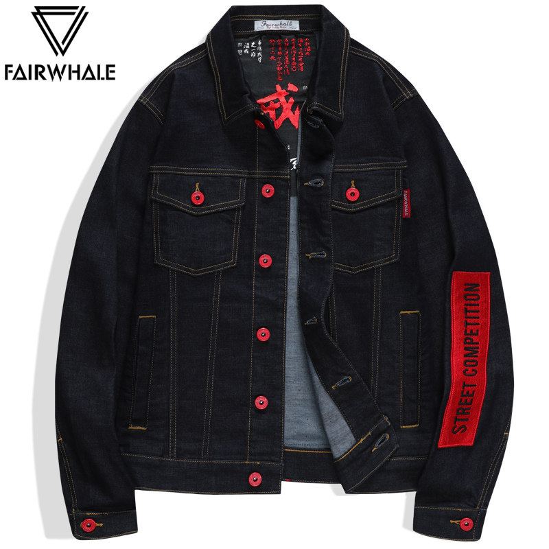 马克华菲牛仔男2020秋季新款夹克 马克华菲康百夹克