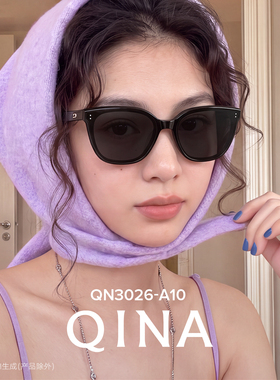 QINA亓那侯明昊同款韩版百搭黑超大框墨镜女款防晒太阳镜男QN3010