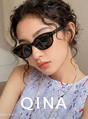 【侯明昊同款】亓那26年新品太阳镜男防晒墨镜女潮流小框QN3027