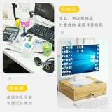 Ноутбук, ЖК-дисплей, коробка для хранения для ящиков, трубка