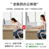 Подставка для монитора Компьютерная приподнятая подставка для рабочего стола Базовая полка для хранения клавиатуры Настольная стойка для хранения