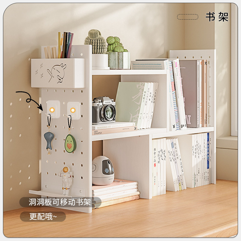 Applicable to 24mm pitch or 30MM hole pitch hole board