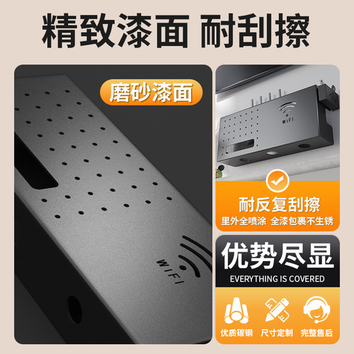 路由器收纳盒高颜值盒子无线wifi电视机机顶盒置物架光猫放置架 - 图1