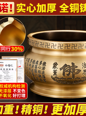 铜香炉供奉套装蜡烛台水果盘