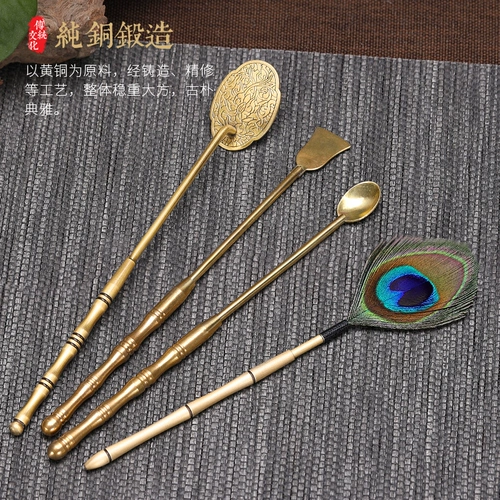 思友 Чистое бронзовое ароматное уплотнение, набор входных дорог, набор ароматных порошков, чтобы толкнуть творческие инструменты павлина