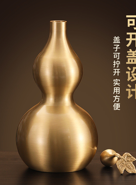 思友铜客厅新中式客厅