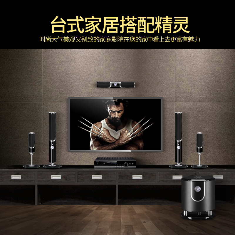 功放机家用音响客厅电视音箱 5.1 家庭影院音响套装 89 kt KINGHOPE 功放机家用音响客厅电视音箱 5.1 家庭影院音响套装 89 kt KINGHOPE