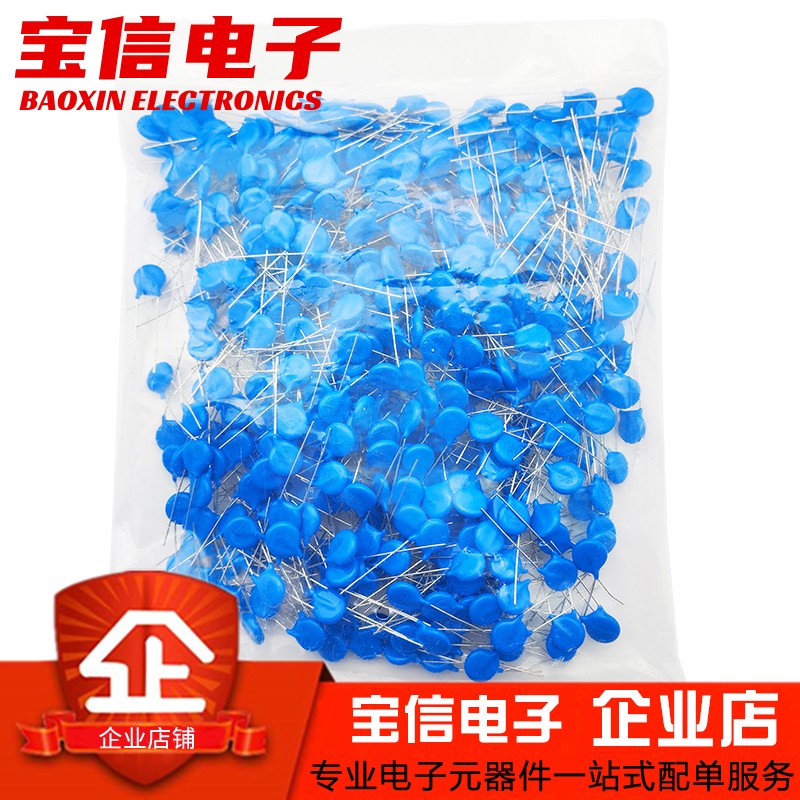 压敏电阻10K 10D 270/330/390/470/101/271/431/471/561/681/821K - 图1