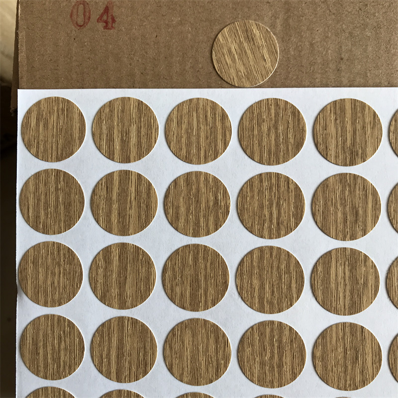 01-20家具橱柜自粘封口贴遮丑盖螺丝孔贴环美贴三合一贴纸防尘贴,淘宝优惠券,粉丝福利购,淘宝优惠卷