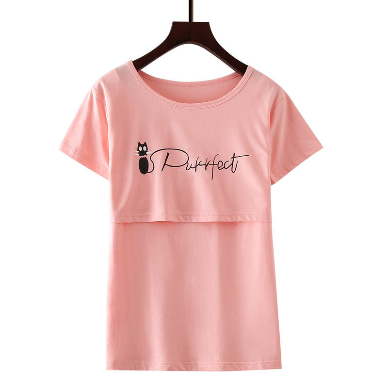 哺乳衣外出哺乳衣服夏季产后款t恤 俏艾儿母婴家居服上装