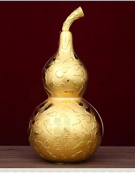 香港正品2026年马年李居明吉祥物九运客厅平安摆件悬壶济世金葫芦