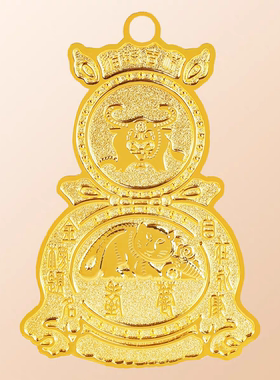 旗舰店正品现货2026年马年李居明吉祥物十二生肖大吉大利压胜钱