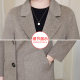 Middle-aged and elderly suit collar slim double-sided woolen jacket