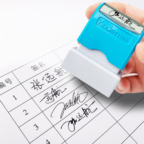 刻章手写签名章签字印章定刻定做制作个人姓名字印章私章盖章神器 - 图1