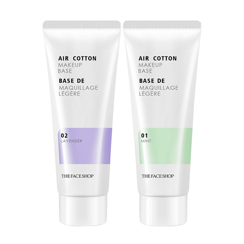 菲诗小铺防晒隔离霜遮瑕三合一紫色妆前乳提亮肤色官方旗舰店正品,淘宝优惠券,粉丝福利购,淘宝优惠卷