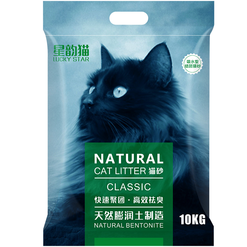 星韵猫砂广东省广州发货膨润土天然40斤猫沙10kg包邮20公斤实惠装-图3