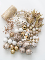 Hromeo Christmas Decorations Christmas Tree Decoration Package 2023 New Home Christmas Tree Decoration Package