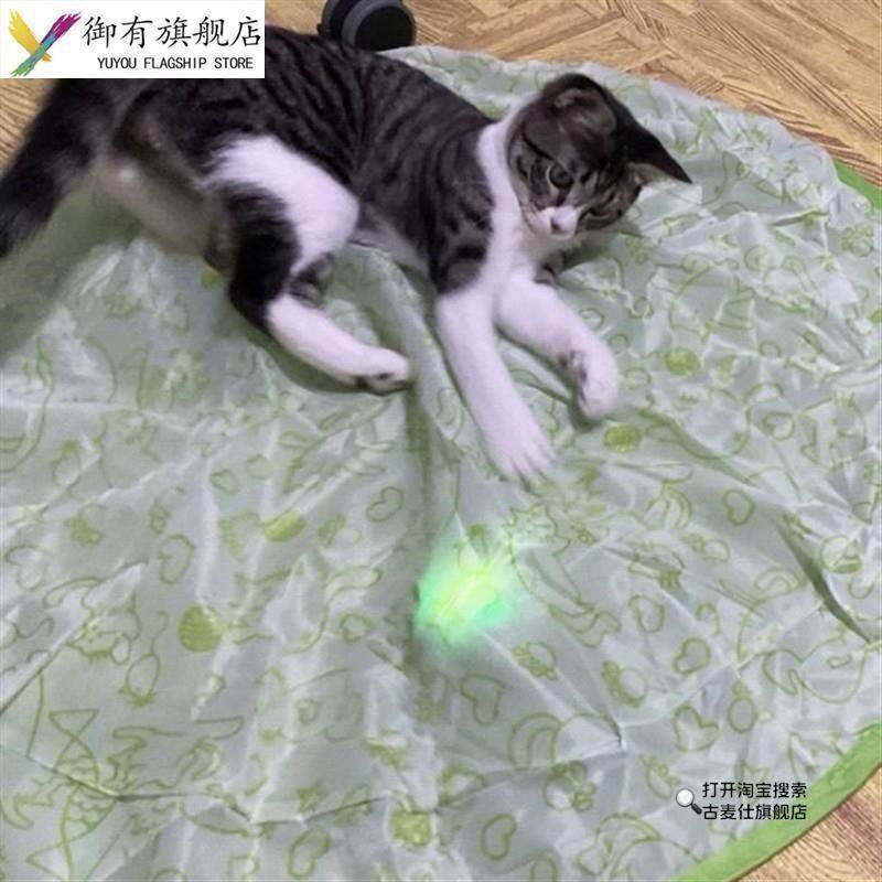 猫咪捕猎毯玩具自动逗猫玩具电动自嗨解闷游戏罩神器宠物消耗体力,淘宝优惠券,粉丝福利购,淘宝优惠卷