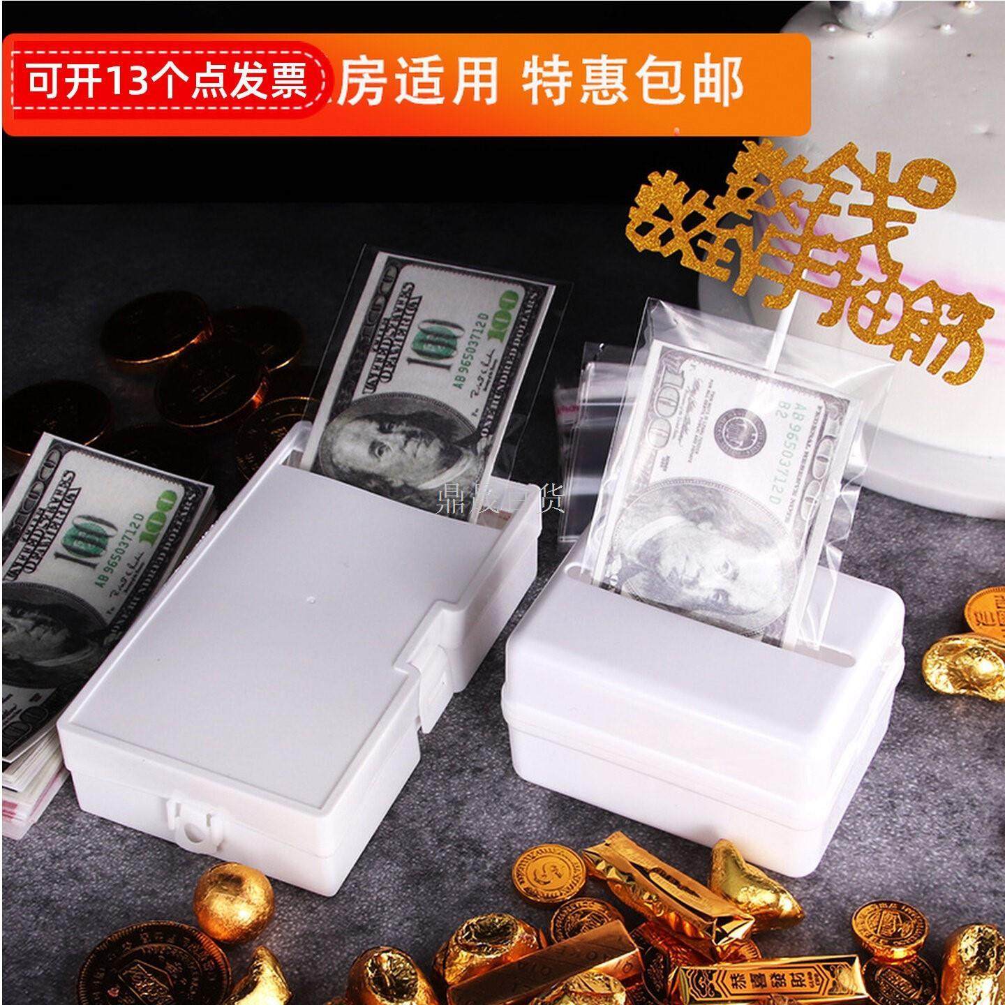 抽钱蛋糕盒子惊喜红包生日生日蛋糕马年礼盒网红款创意仪式感礼盒,淘宝优惠券,粉丝福利购,淘宝优惠卷