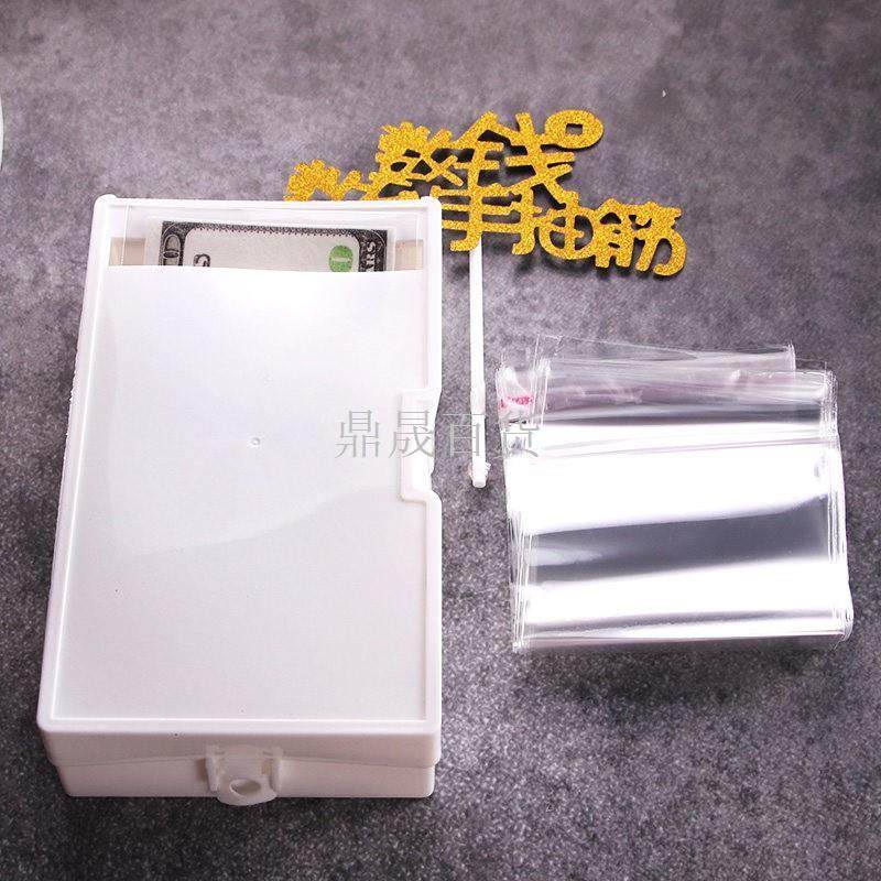 抽钱蛋糕盒子惊喜红包生日生日蛋糕马年礼盒网红款创意仪式感礼盒,淘宝优惠券,粉丝福利购,淘宝优惠卷