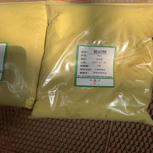 黄柏粉500克 中药材关黄柏皮粉 去皮川黄柏木皮 另售苦参黄连黄芩 - 图3