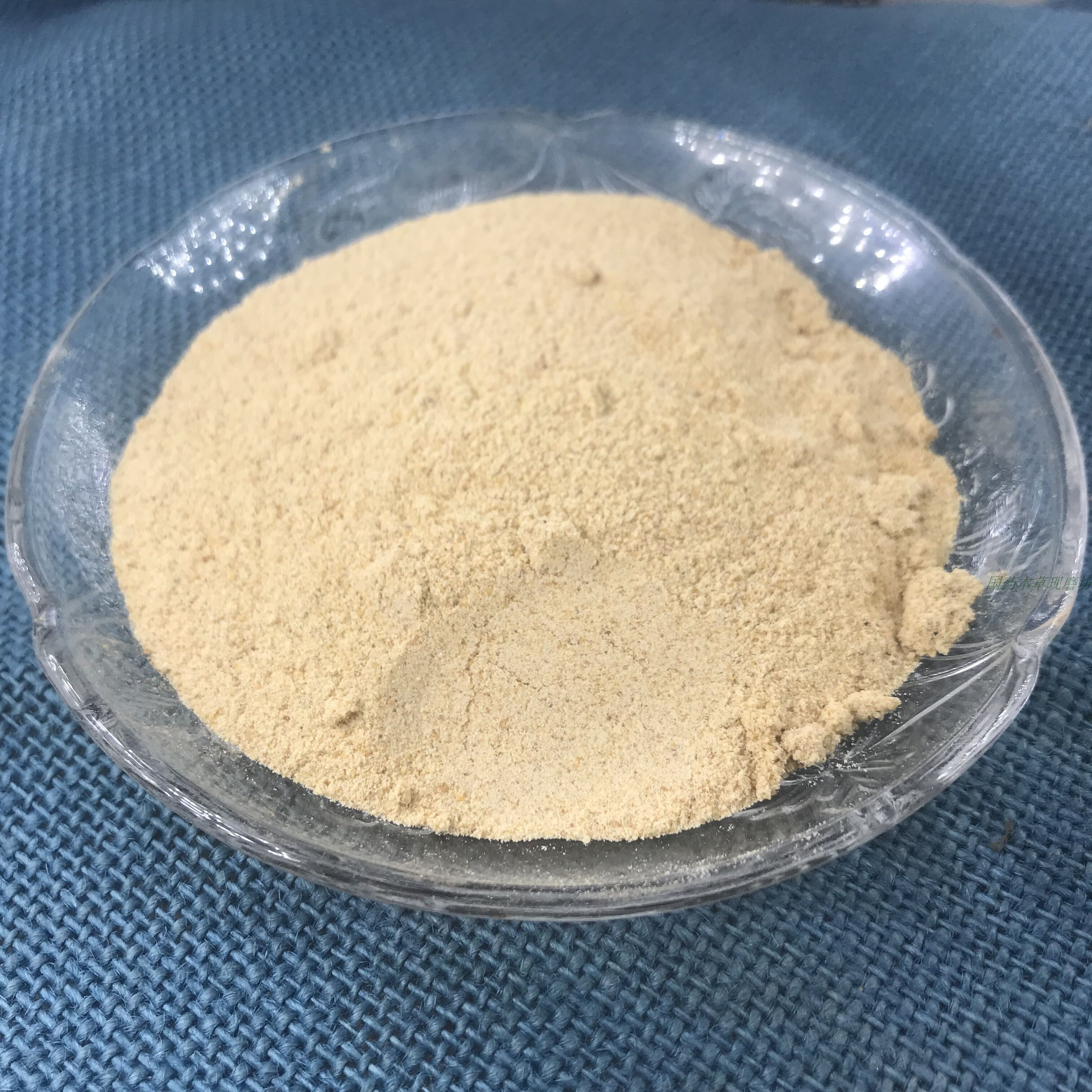 青皮粉500克中药材四花青皮粉青皮子粉包邮-图0