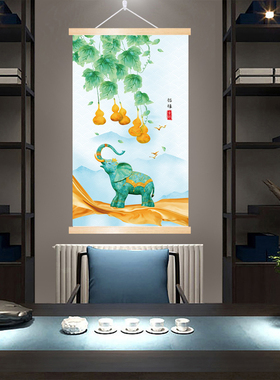 大象装饰画五福临门葫芦画福禄吉祥挂画新中式客厅过道楼梯挂布画