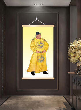唐太宗李世民画像挂画玄关图客厅书房中式木轴装饰画古代唐朝皇帝