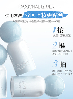 【会员享折扣】正品放心购