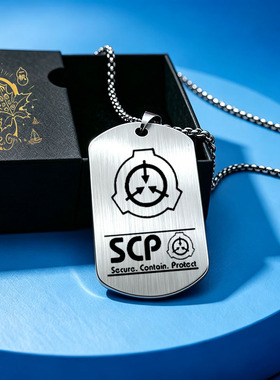 SCP基金会周边标志项链MTF机动特遣队九尾狐红右手饰品挂件钛钢