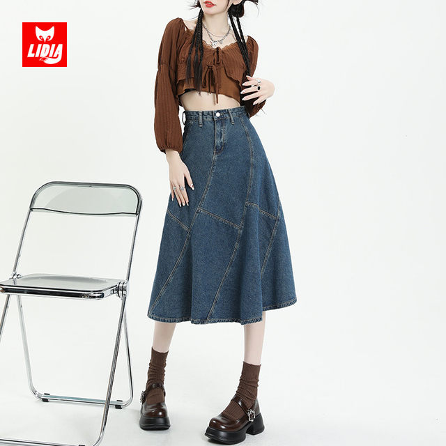 Fishtail skirt design a-line loose skirt