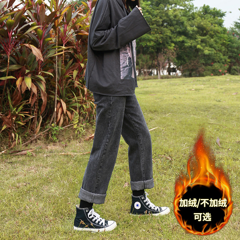 烟灰色直筒2020年新款秋季牛仔裤 灵貂牛仔裤