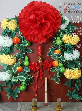 清明纸祭用品塑料花清明大红花祭祀碑头拉花仿真苹果葫芦蜡链条上