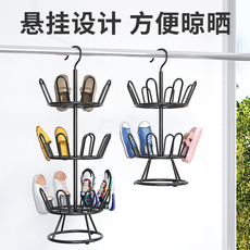 Полка для обуви 晾鞋架凉鞋架子晾晒鞋架晒鞋子的晒鞋架鞋架子阳台挂落地神器旋转