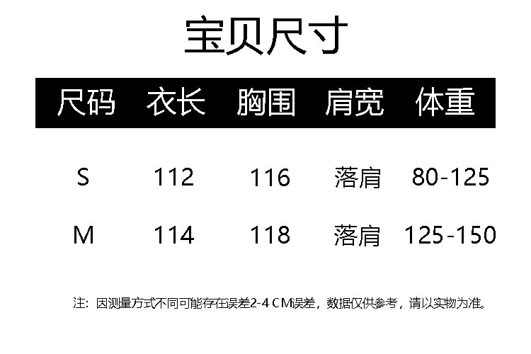 801高端驼色双面羊绒大衣女中长款经典赫本风春秋新款毛呢外套