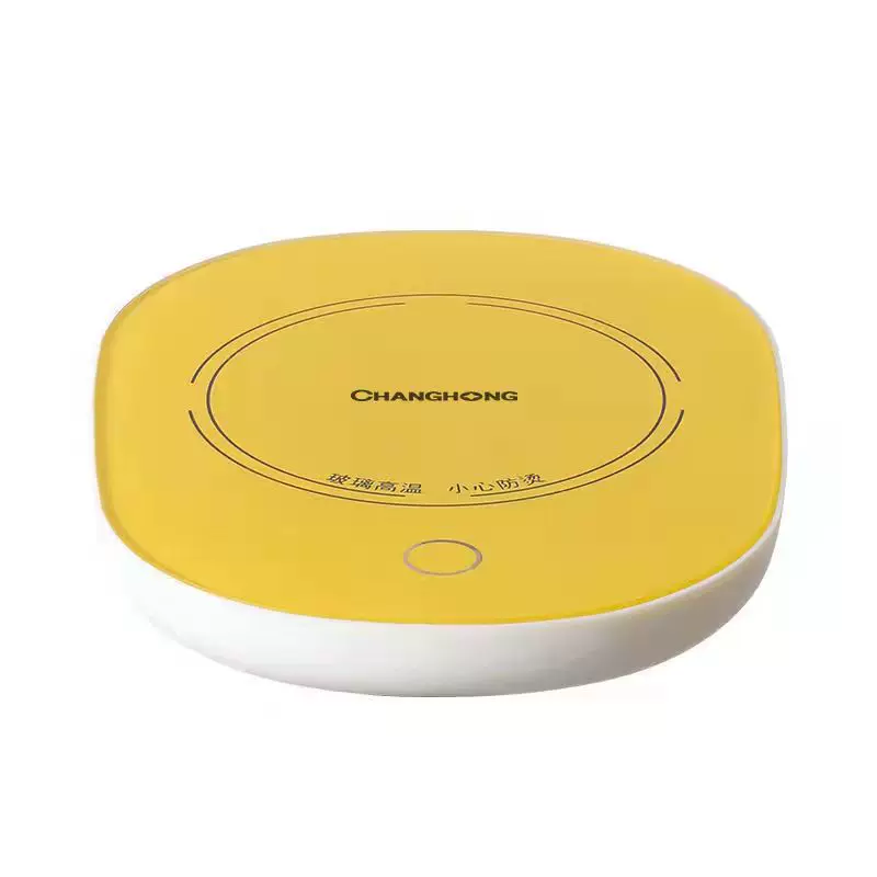 Changhong Warm Cup Office Constant Temperature Cushion Box Insulation Water Cup heating base Small heating milk artifact