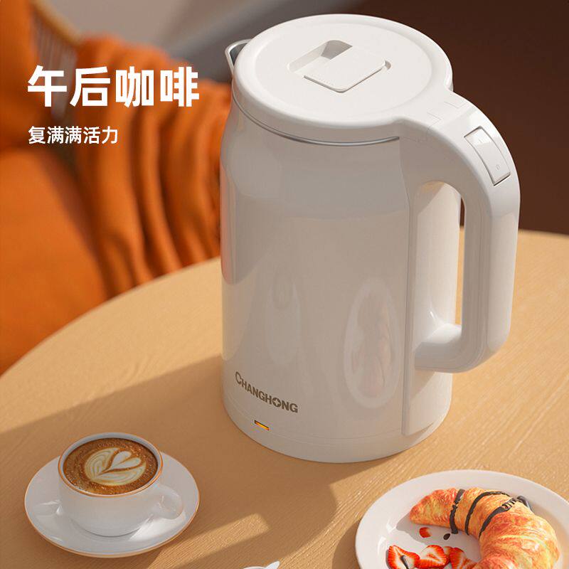 长虹电家用保温一体不锈钢热水壶 长虹新概念电热水壶