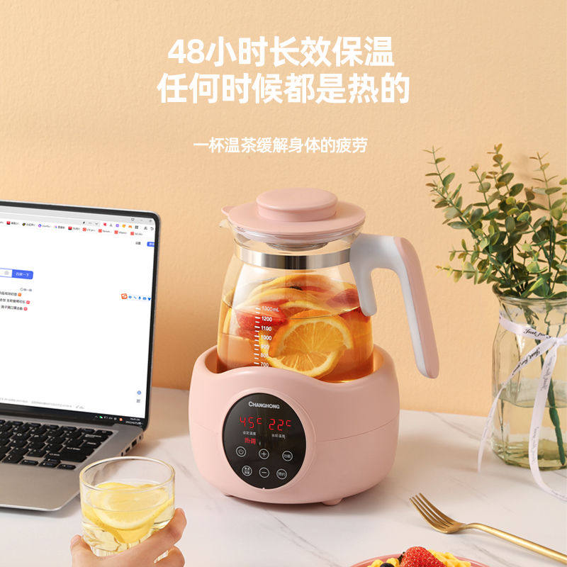 长虹电家用自动断电保温玻璃热水壶 长虹新概念电热水壶