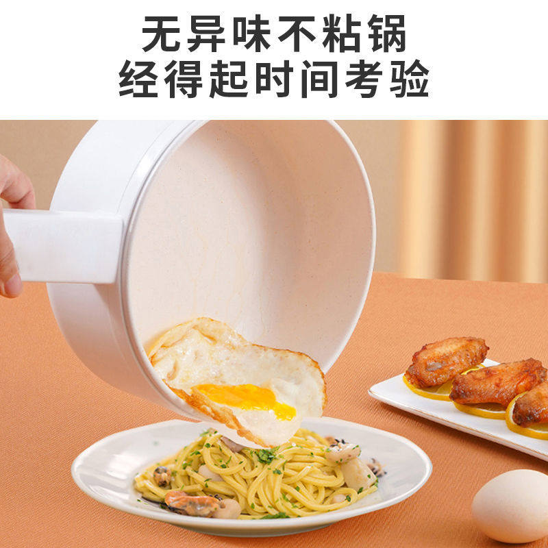 长虹多功能家用单人煮锅学生电火锅 长虹新概念电热/火锅