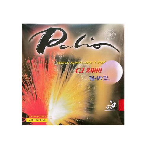 palio拍里奥CJ8000乒乓球胶皮反胶套胶两面弧圈快攻型正品 - 图3