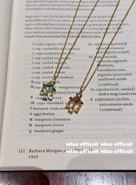 Misa officail｜梦幻捕梦网 小众设计感土星锁骨链项链高级轻奢女