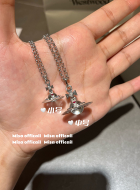 Misa officail｜小号orb合集 立体土星项链锁骨链女轻奢小众高级