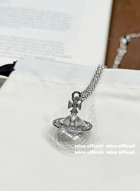 Misa official｜性价比满满的～满钻渐变蓝紫黑色orb爆闪土星项链