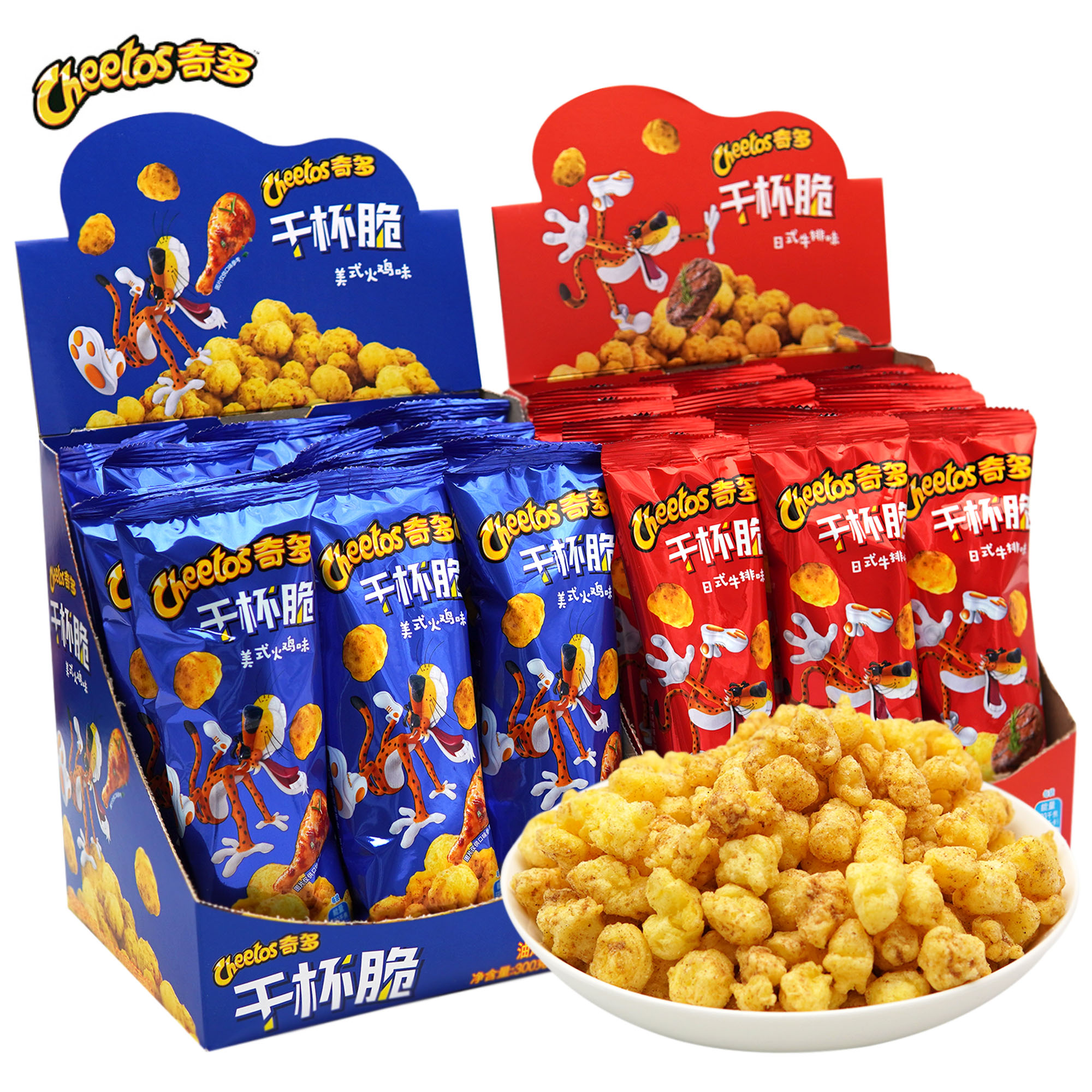 Cheetos奇多干杯脆日式牛排味美式火鸡味栗米棒300g（12条*25克）