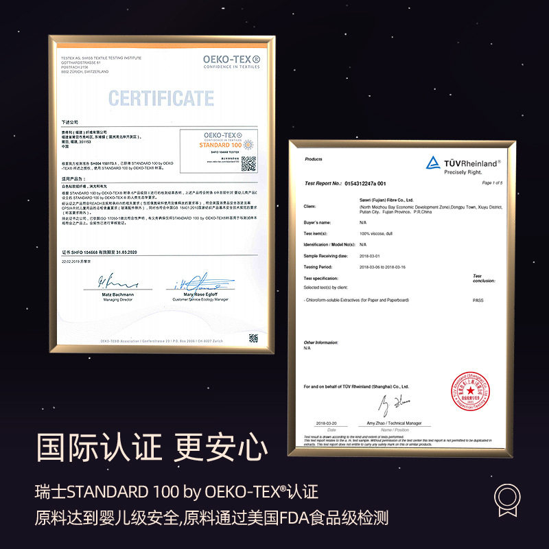 植护洗脸巾60抽家庭干湿两用抽取式一次性加厚婴儿绵柔巾洁面批发,淘宝优惠券,粉丝福利购,淘宝优惠卷