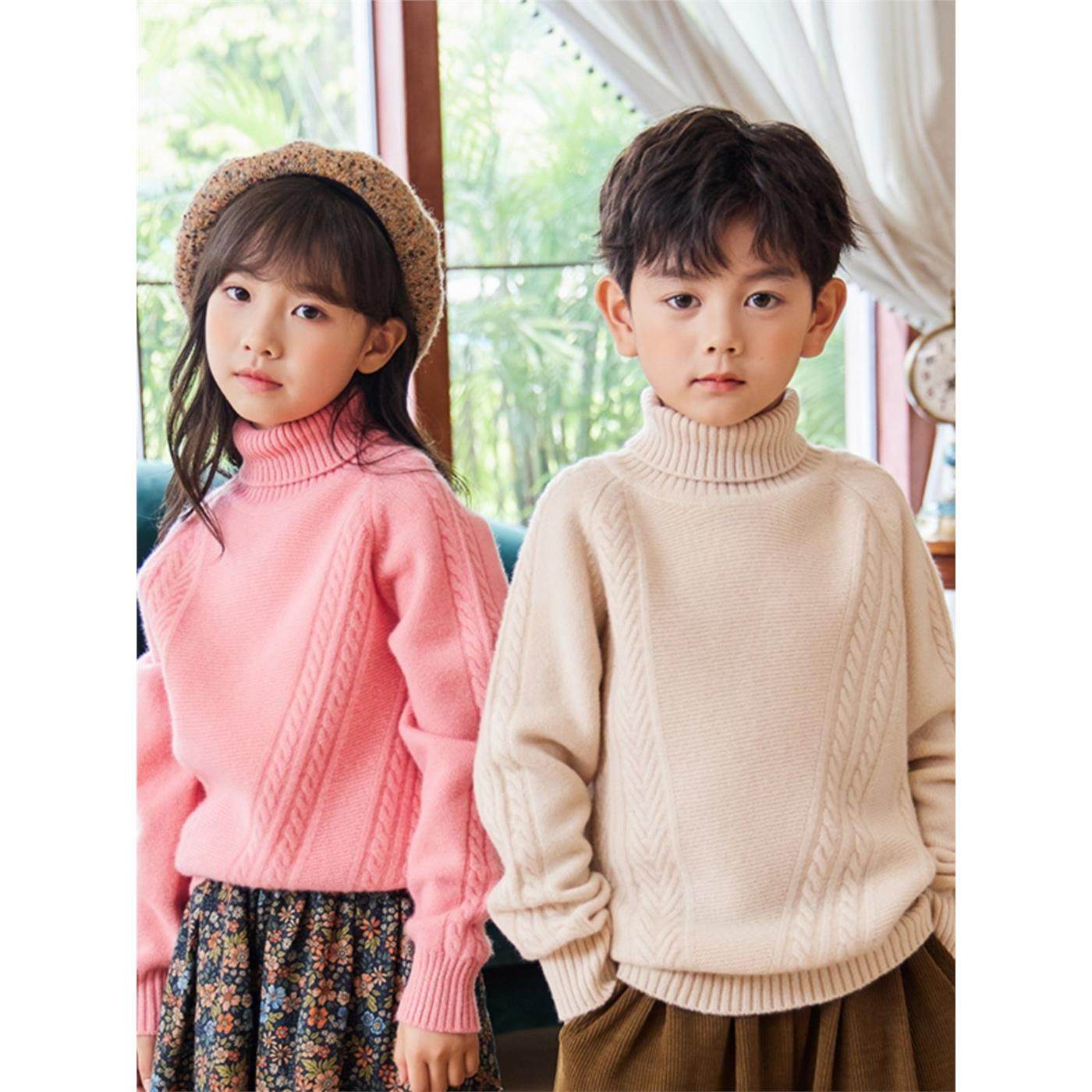 加厚高翻领羊绒衫 秋冬新款男女童中大童毛衣 男童打底毛衣打底衫,淘宝优惠券,粉丝福利购,淘宝优惠卷