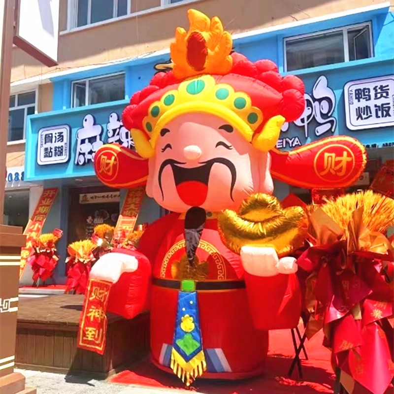充气马年卡通吉祥物新年财神爷卡通大型商场发光美陈装饰气模定制 - 图0